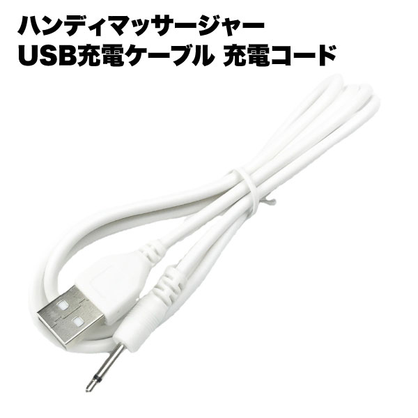 Creage 目もとエステ・マッサージャー USB充電式 アイマッサージャー 目元エステ器 多機能 アイケア 目元