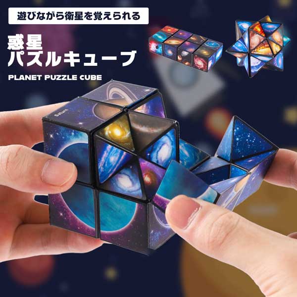 ウギンの迷宮x3 コジレックの命令x2 運命を貪るものx2 撹乱のフルートx2 ウギンの迷宮x3 コジレックの命令x2 運命を貪るものx2 撹乱の