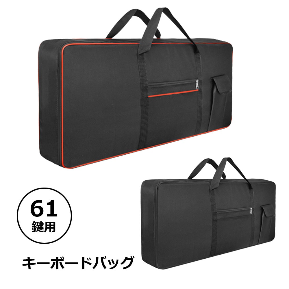 楽天市場】【マラソン ポイント5倍】 【背負える！雨にも強い