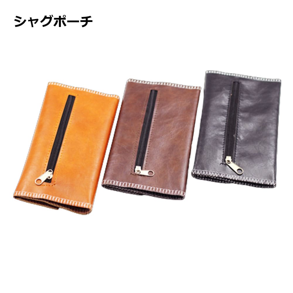 キセル入れ巻きタバコ入れ 3qs-shag-po_1.jpg