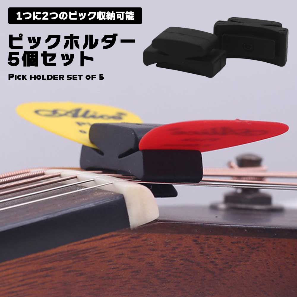 希少 5弦 ウクレレ ベース（アクティブピエゾPickUp）ほぼ未使用 希少 5弦 ウクレレ ベース（アクティブピエゾPickUp）ほぼ未使用