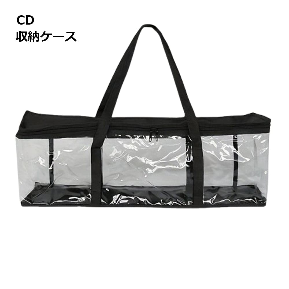 楽天市場】【中身が見える透明バッグ】CD 収納 バッグ DVD ケース 大