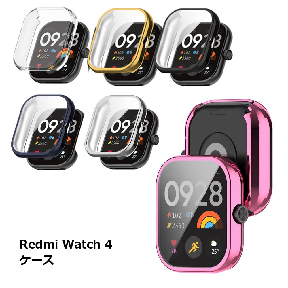 Xiaomi - 保護フィルム貼付け済み_Redmi REDMI WATCH 4 シルバーグレー Xiaomi - 保護フィルム貼付け済み_Redmi REDMI WATCH 4 シルバー
