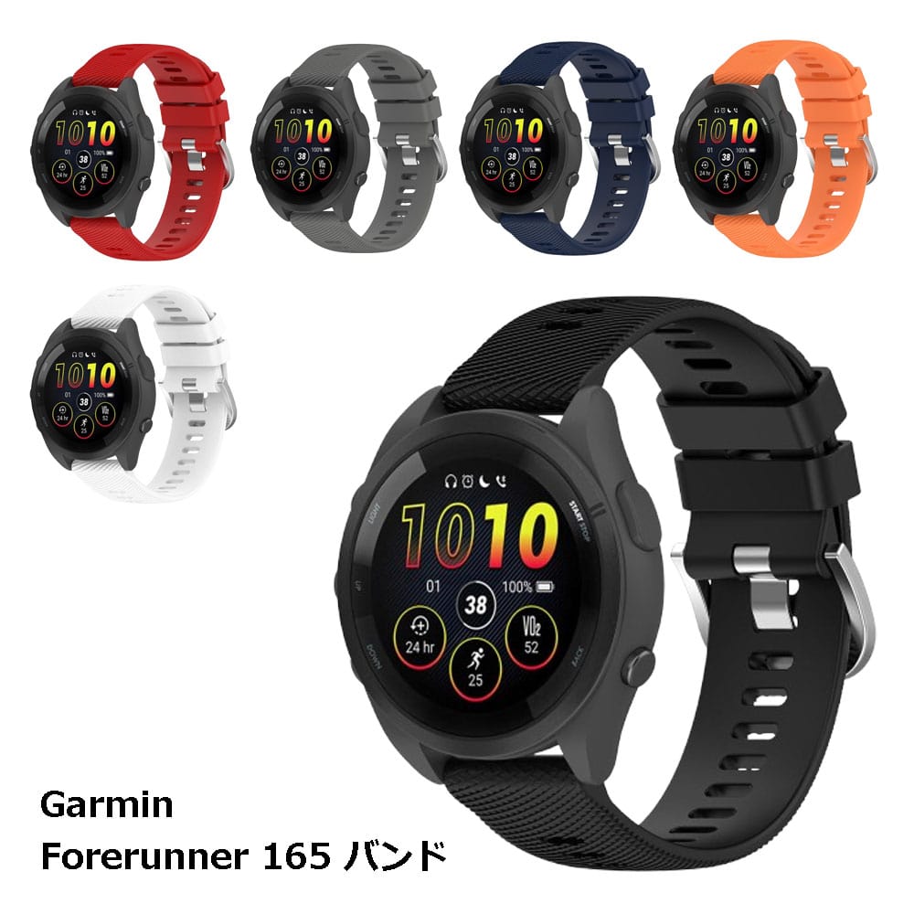 楽天市場】Garmin Forerunner 165 / Music バンド ベルト