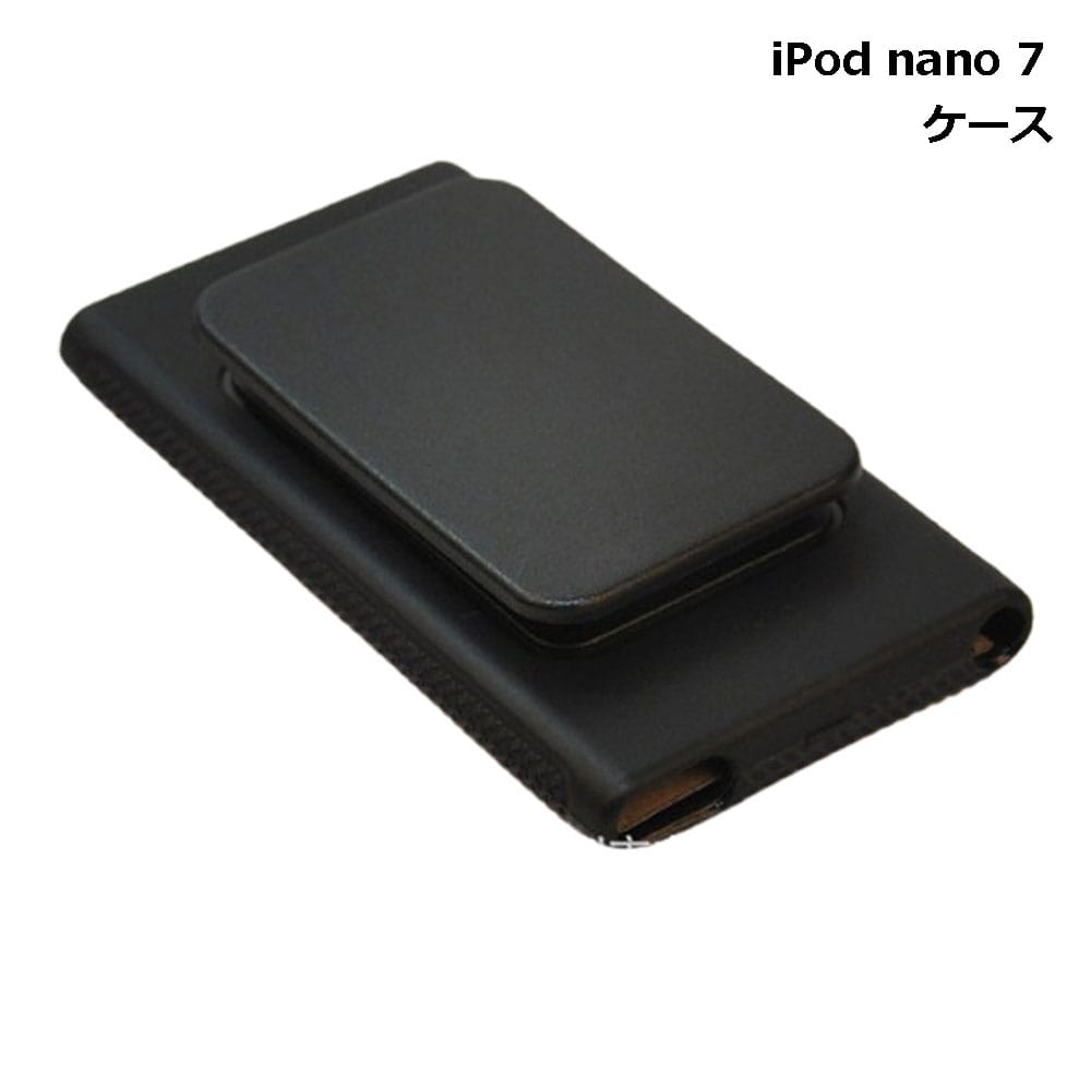 楽天市場】iPod nano 7 クリップ カバー ケース 第7世代 apple