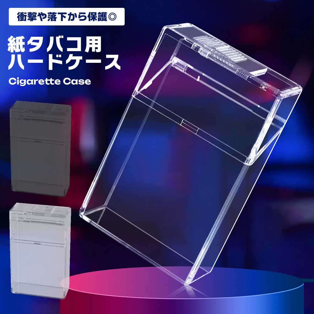 楽天市場】【8個セット】ワンタッチボックス お得なまとめ販売 全3色