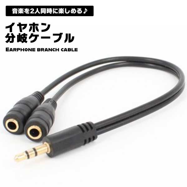 有線イヤホンまとめ売り　イヤホン×7 リケーブル×2 有線イヤホン final A4000 高音質 2PINリケーブル付属 - 神奈川