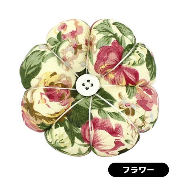 ピンクッション 手首 花 剣山 服飾学校 裁縫 花モチーフ パンプキン 腕用 手芸 花柄 服飾 フラワー かぼちゃ