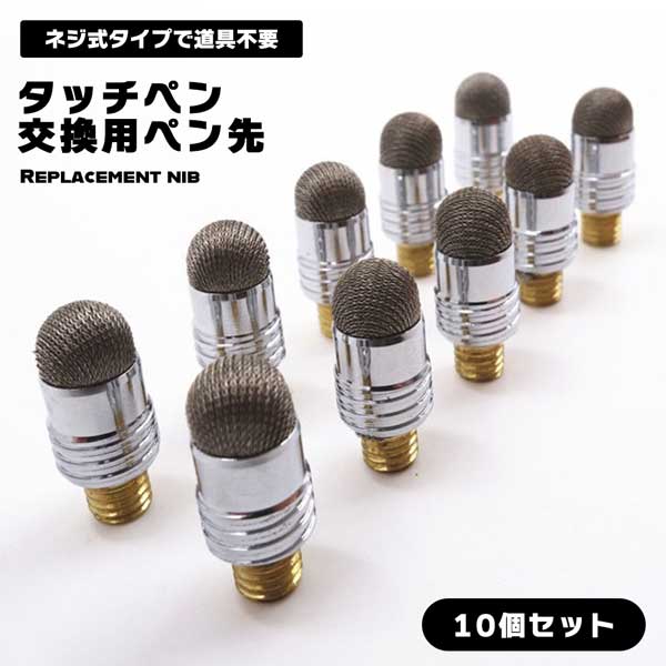 たっちぺん imgrc0098296060.jpg