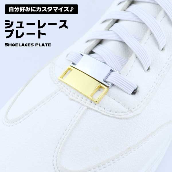 【ALDO】エビルアイ・チャーム&ピン〇靴ひも・アクセサリー☆6点 Amazon.co.jp: シューズ ピアス アクセサリー 靴紐 シューアクセ