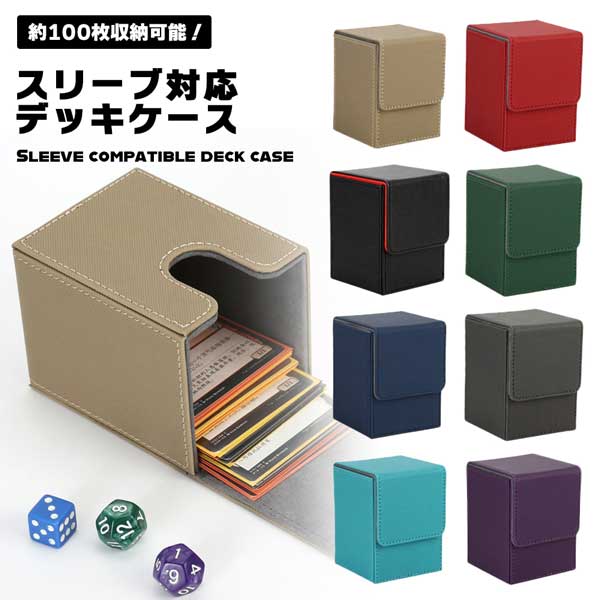 クロニクルデッキケース　マグネット　計10個　d.853 クロニクルデッキケース マグネット 計10個 d.853 クロニクル