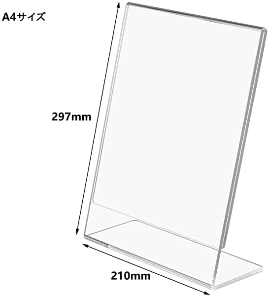 楽天市場 L型 アクリルスタンド 2枚入 アクリルフォトフレーム サイズ 写真立て サインスタンド オフィスもの紙 Pop 広告 メニュー展示 Deer Shop