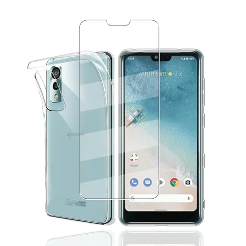 Android One S8 S8-KC ガラスフィルム 液晶保護 フィルム 強化ガラス 気泡ゼロ 指紋防止 One s8 ケース クリア TPU 耐衝撃 落下防止 専用保護 シリコン ケース S8-KC ガラスフィルム + tpu セット 送料無料