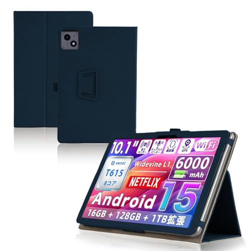 楽天市場】Tavoni / Tabtop / Avidpad A60 タブレット ケース 10インチ