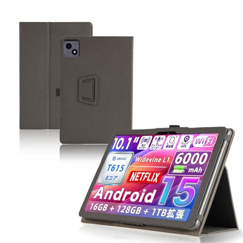 楽天市場】Tavoni / Tabtop / Avidpad A60 タブレット ケース 10インチ