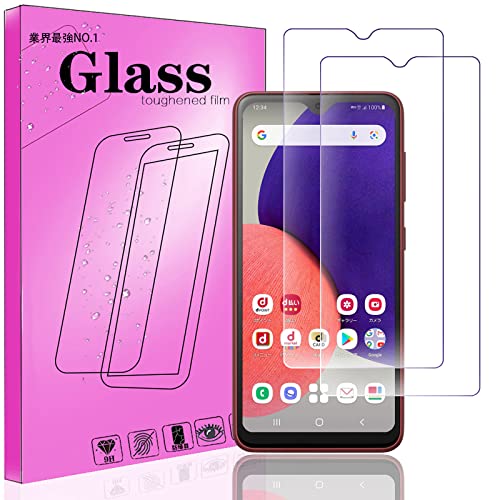 Galaxy A22 5G / SC-56B ガラスフィルム Galaxy A23 5G SCG18 強化ガラス 保護フィルム Galaxy A22 5G / SC-56B 液晶保護フィルム 硬度9H 気泡ゼロ 飛散防止 衝撃吸収 指紋防止 送料無料