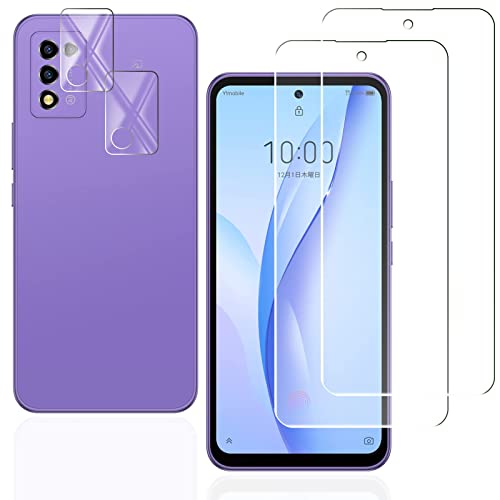 ZTE Libero 5g III A202ZT ガラスフィルム 2枚 + 2枚 ZTE Libero 5g III カメラ 強化ガラス ZTE リベロ5g3 A202ZT ガラスフィルム 液晶保護フィルム 全面保護 耐衝撃 極薄 気泡ゼロ 指紋防止 送料無料