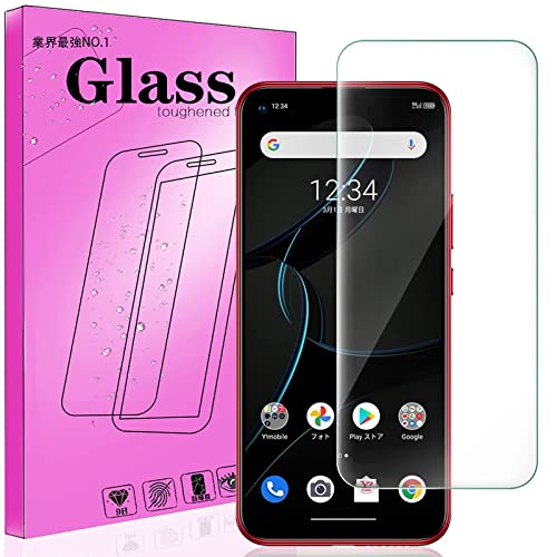 ZTE Libero 5G / A003ZT ガラスフィルム 保護フィルム 強化ガラス 液晶保護フィルム 9H硬度 指紋防止 気泡ゼロ 防爆裂 スクラッチ防止[簡単貼り付け] 送料無料