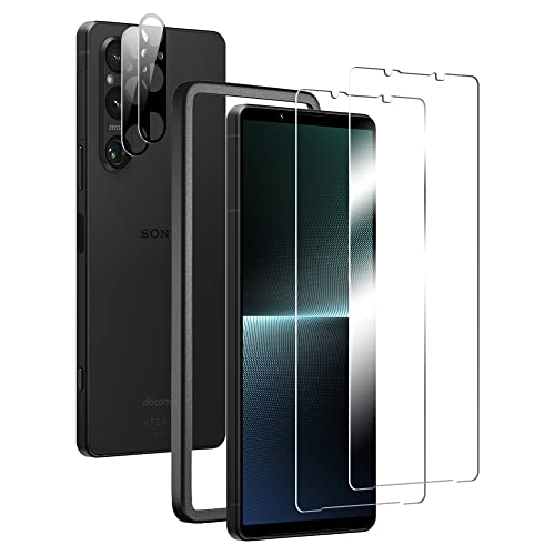 Xperia 1 V ガラスフィルム 2枚 + カメラフィルム 2枚 ガイド枠付き 強化ガラス 液晶保護 9H硬度 耐衝撃 気泡防止 高感度タッチ 指紋防止 防水撥油 飛散防止 エクスペリア 1 V SOG10 SO-51D 送料無料