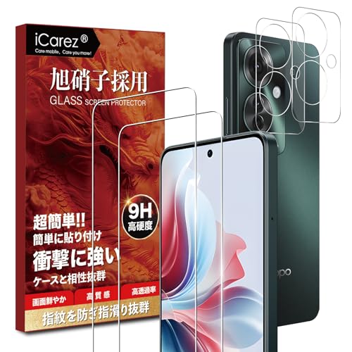 OPPO Reno11 A フィルム ガラスフィルム フィルム 2枚 ＋ カメラフィルム 2枚 保護フィルム OPPO Reno11 F 5G フィルム レンズ 画面保護 フィルム 硬度9H 指紋認証鋭敏 耐衝撃 自動吸着 気泡なし 指紋防止 送料無料