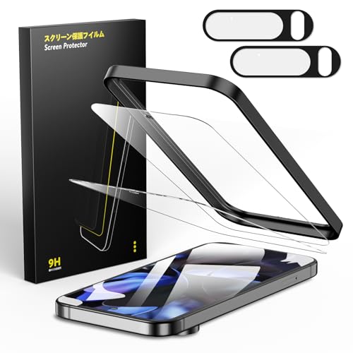 Google Pixel 9 Pro ガラスフィルム 2枚 + カメラフィルム 2枚 指紋認証 ガイド枠付き 強化ガラス 液晶保護 9H硬度 耐衝撃 気泡防止 高感度タッチ 指紋防止 防水撥油 飛散防止 ピクセル 9Pro 送料無料