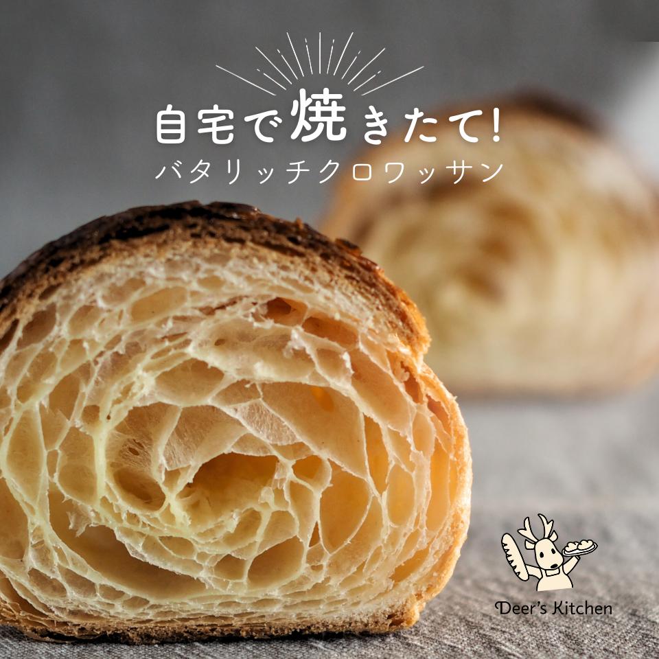ケンショー中濃ソース 室戸海洋深層水 300ml