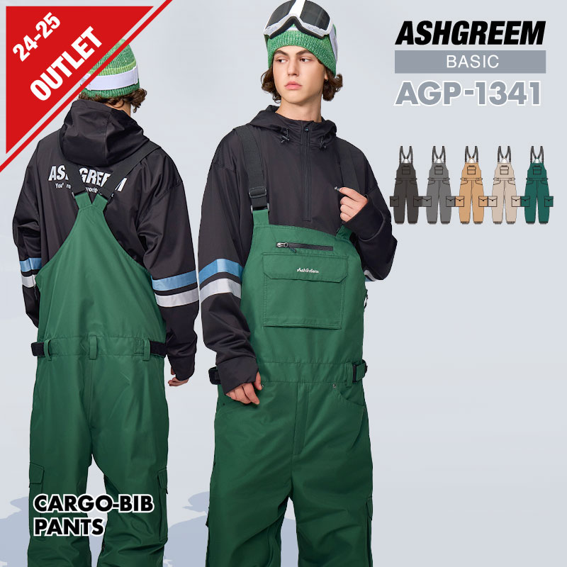 楽天市場】【ADIDAS】アディダス ADIDAS 秋冬 3レイヤービブ メンズ