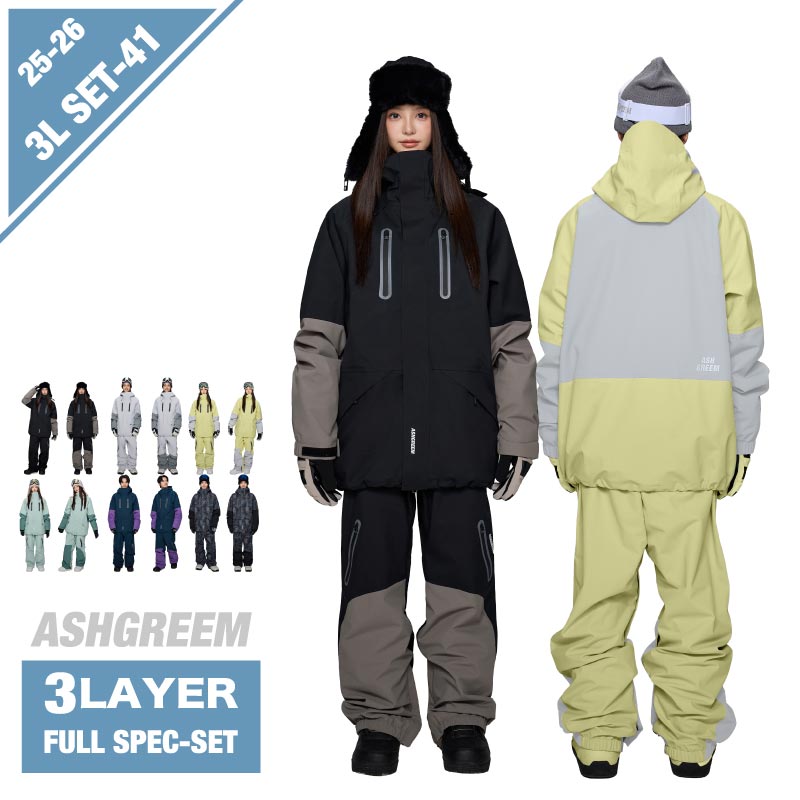 SU　スノーボードウェア　セット商品 楽天市場】25-26 スノーボード ウェア 上下セット パイピング AG-50SET