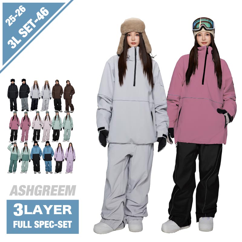 楽天市場】25-26 スノーボード ウェア 上下セット パイピング AG-50SET
