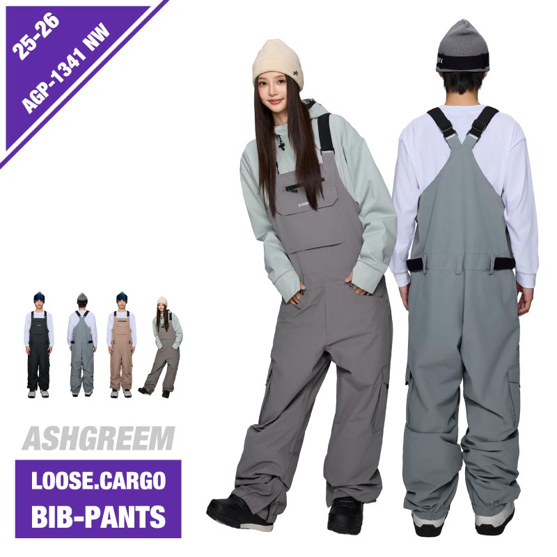 楽天市場】【送料無料】【在庫限り】スノーボードビブパンツ