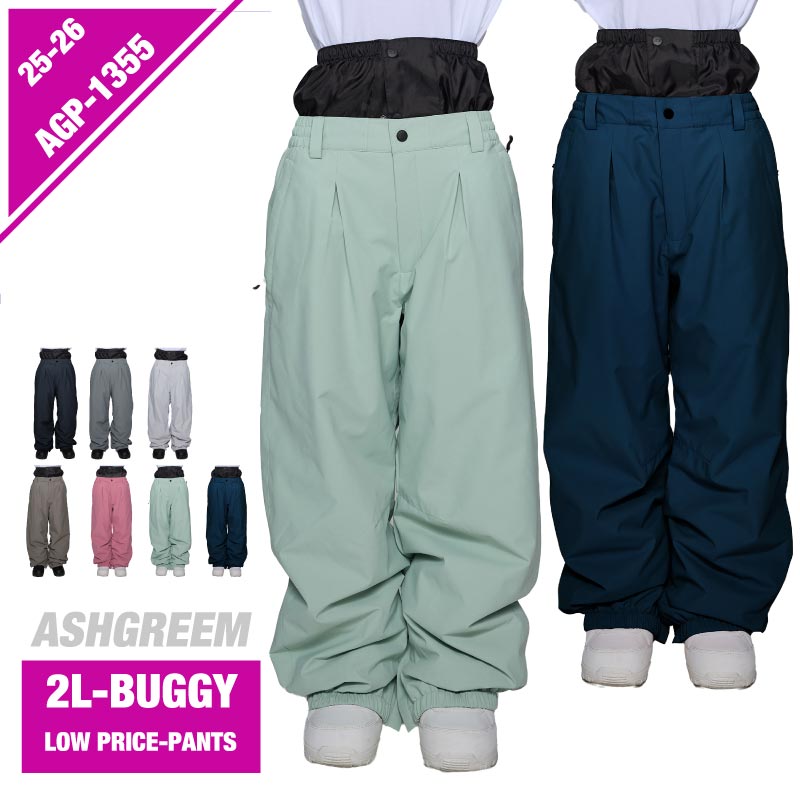 楽天市場】25-26 スノーボード ウェア パンツ 単品 パイピング AGP3L
