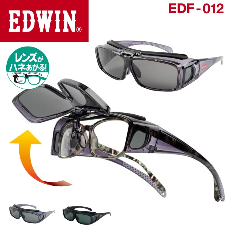 楽天市場】【送料無料】 EDWIN (エドウィン) 老眼鏡 ハネアゲ式 EDR-34