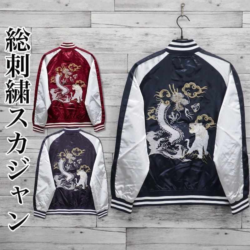 楽天市場】男女兼用 MA-1 ジャケットDOGTOWN CALIFORNIA 刺繍