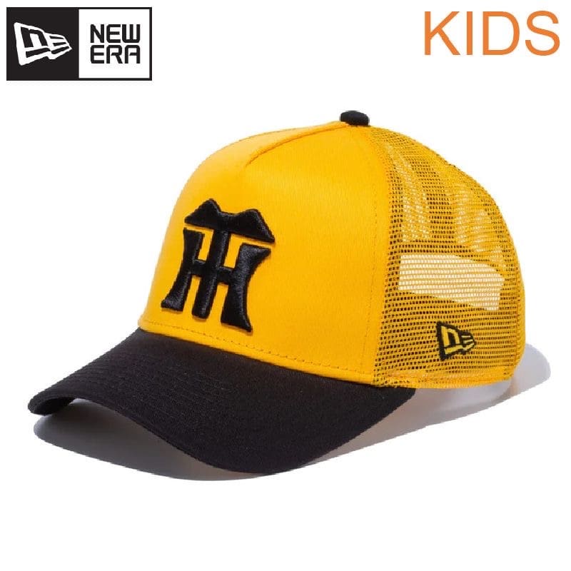 阪神タイガース　Tigers ピンクセット　ユニフォーム　キャップ　ニューエラ 阪神タイガース Tigers ピンクセット ユニフォーム キャップ
