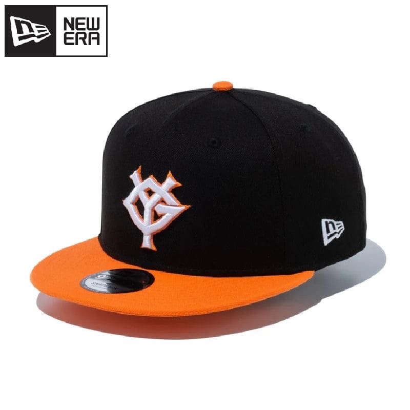59FIFTY NPBクラシック 広島東洋カープ Hロゴ ネイビー
