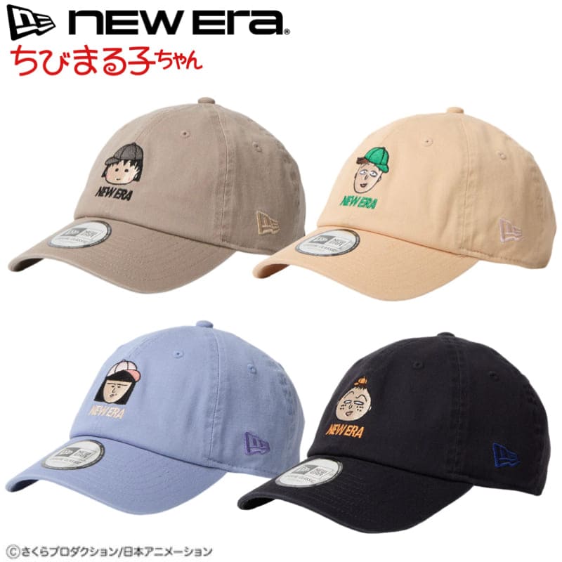 楽天市場】ニューエラ NEWERA 正規品 トートバッグ ちびまる子