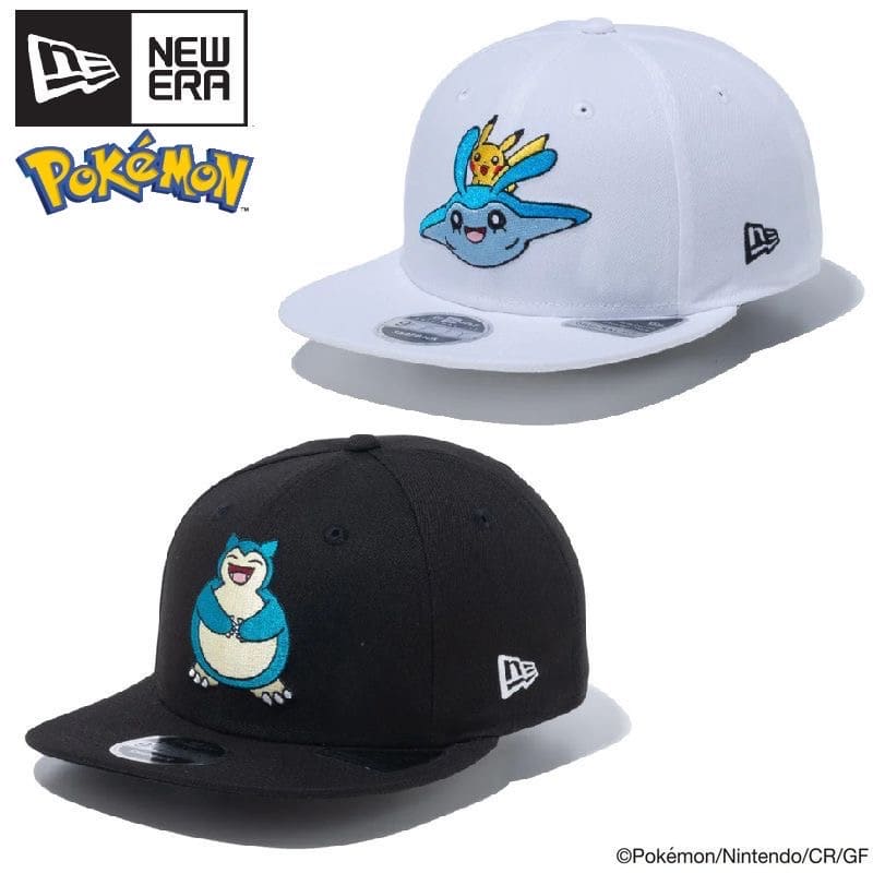 【楽天市場】NEWERA ニューエラ ポケモン コラボ キャップ CAP 帽子 9FORTY ゴルフ ピカチュウ ポッチャマ カビゴン ゲンガー  ポケットモンスター キャラクター グッズ 刺繍 ボールマーカー ユニセックス メンズ レディース 白 ホワイト 黒 ブラック : DEF ...