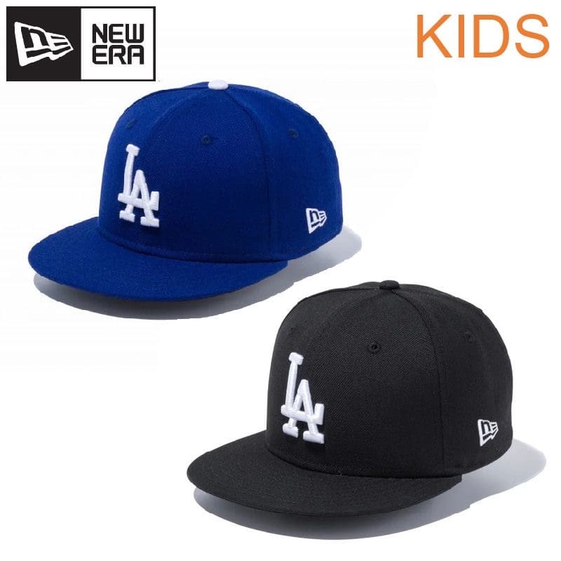 楽天市場】NEW ERA ニューエラ 【キッズ Child】 【9FIFTY