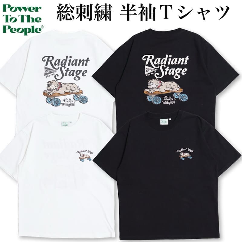 independent TONYHAWK メンズ　スケートTシャツ Mサイズ GU×“伝説的スケートボーダー”トニー・ホーク、ロゴなどを配した