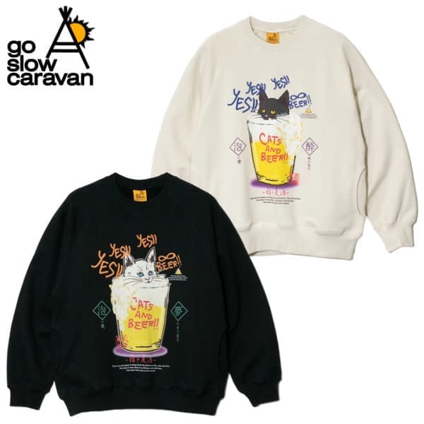 楽天市場】go slow caravan ゴースローキャラバン 空紡糸裏毛 猫と麦酒