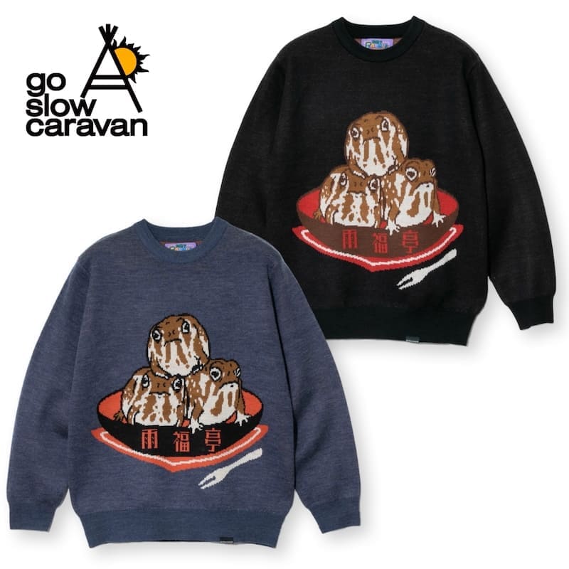 楽天市場】【送料無料】ゴースローキャラバン go slow caravan