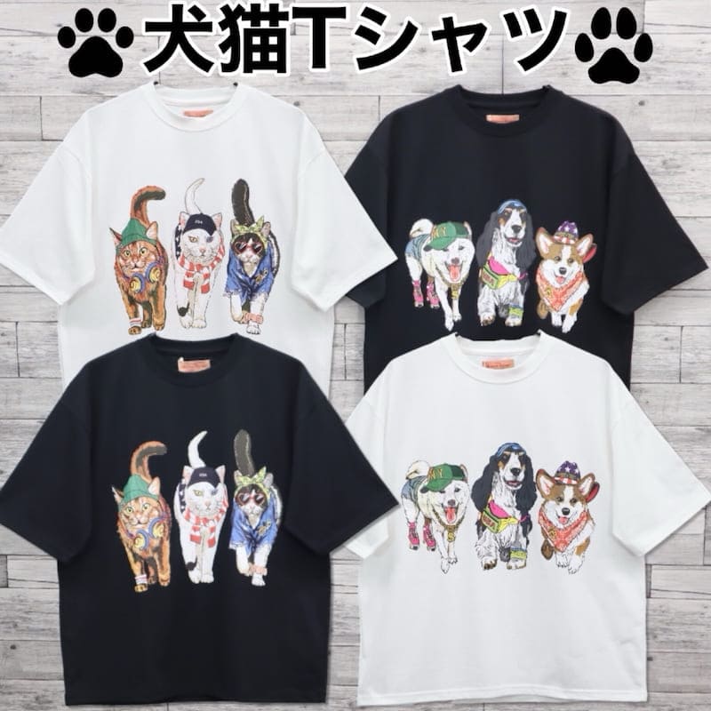 【SALE】DOGアソートプリント半袖Tシャツ【ネコポス】