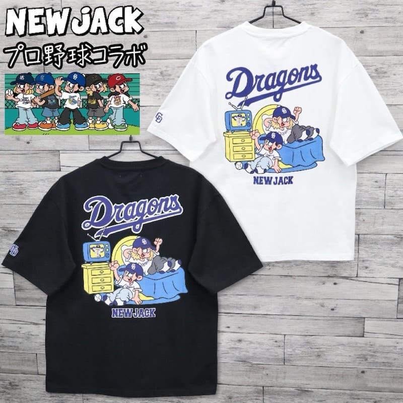 中日ドラゴンズ ドアラ ユニフォーム Ｍサイズ 中日ドラゴンズ ドアラ ユニフォーム Mサイズ 中日ドラゴンズ