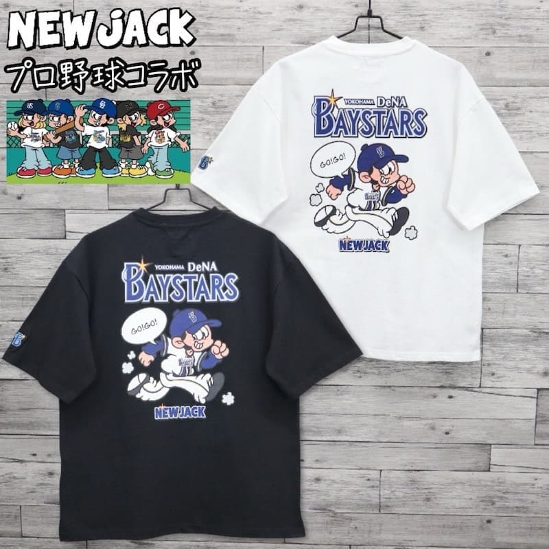 楽天市場】横浜 DeNA ベイスターズ スクラブ Tシャツ 男女兼用 メンズ