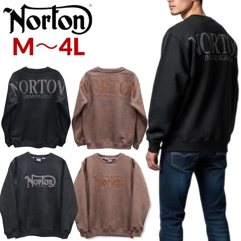 【貨物輸送無料】メンズ Norton ノートン 服 長袖 調教師 汗水 ロゴタイプ  刺しゅう 裏ボア 生あたたかい 撥水産業 馬鹿でかい大いさ 御召しもの ブランド名 レディース 赤銅色 黒黒いこと M L XL 3L 4L