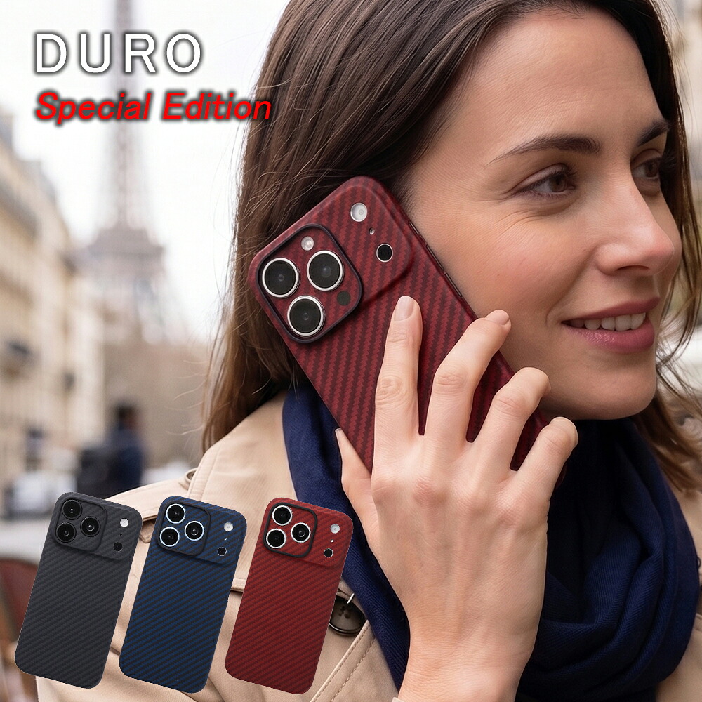 Deff DURO iPhone 18 Pro用／ブルー