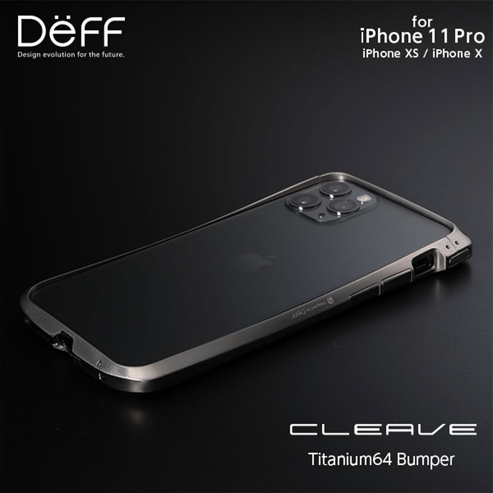 楽天市場 Iphone 11 Pro チタンバンパー Cleave クリーブ Cleave Titanium64 Bumper For Iphone 11 Pro ワイヤレス充電対応 Deff楽天市場店