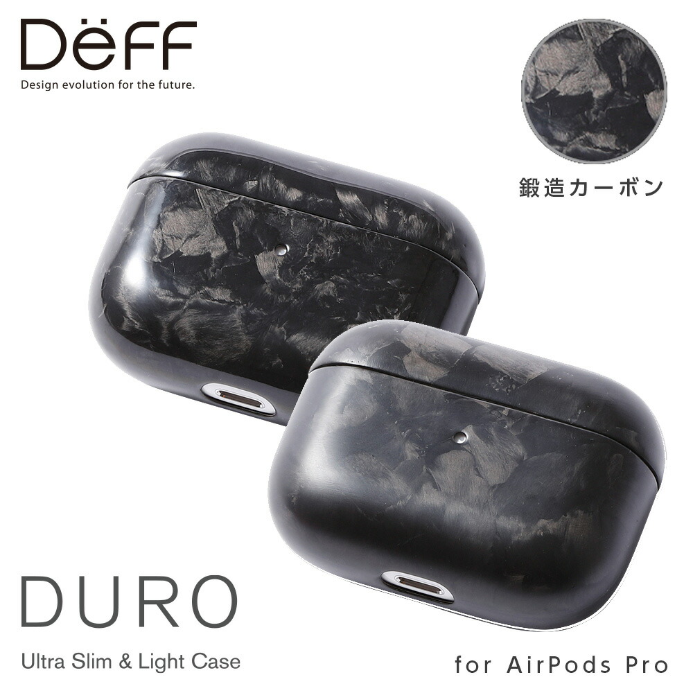 airpods 第3世代 カーボン ケース Amazon | Sisyphy AirPods 3 (第3世代) 対応 カーボンファイバー