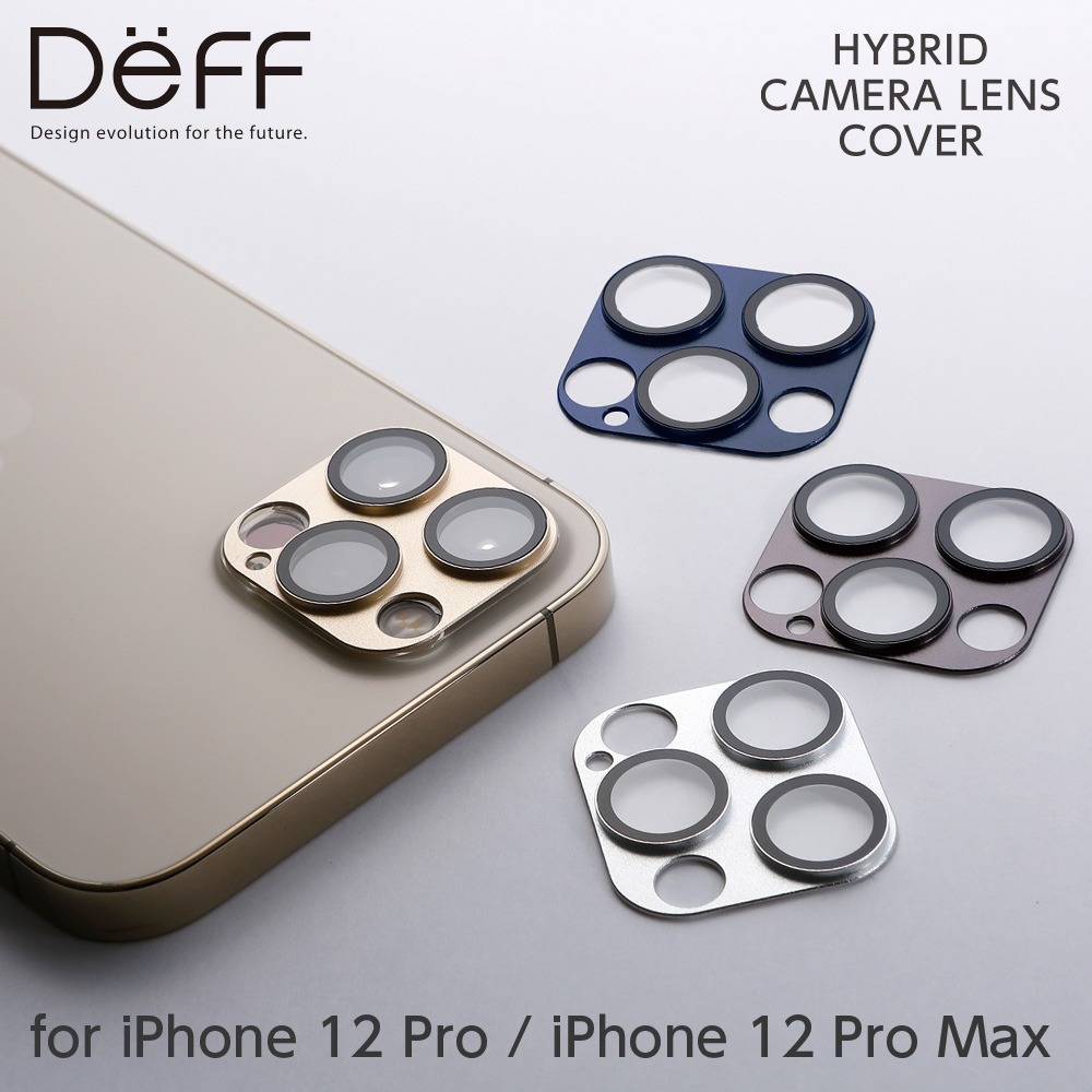 IPhone 12 Pro /12 Pro Max カメラレンズカバー CHYBRID CAMERA LENS COVER for iPhone 12 Pro / 12 Pro Max