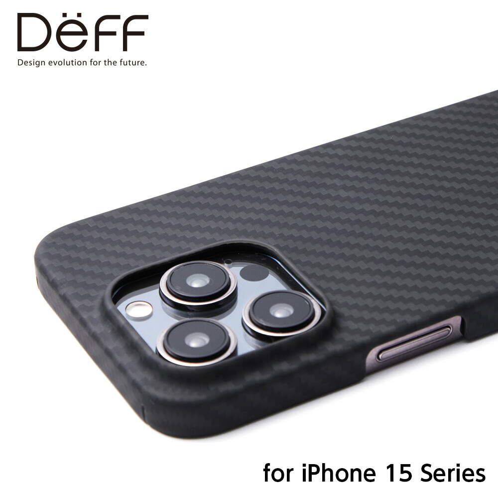 楽天市場】【楽天スーパーセール20％OFF】Deff ディーフ iPhone15 / 15